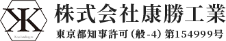 ロゴ
