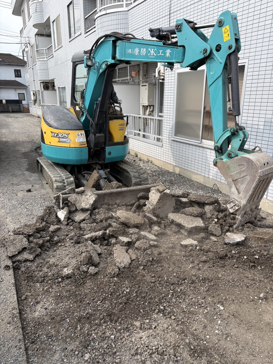 立川市　舗装工事